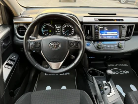 Toyota Rav4 2.5i-HYBRID-LED-NAVI-КАМЕРА, снимка 11