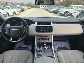 Land Rover Range Rover Sport 3.0d V6 - 249к.с. - HSE, снимка 13