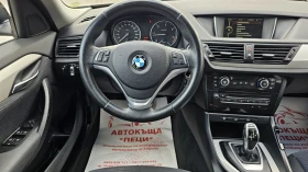 Обява за продажба на BMW X1 2.0d xDrive Facelift 8SP IT-СЕРВИЗНА ИСТ.-ЛИЗИНГ ~17 500 лв. - изображение 10