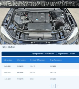 BMW X1 2.0d xDrive Facelift 8SP IT-СЕРВИЗНА ИСТ.-ЛИЗИНГ - 17500 лв. - 96936604 | Car24.bg