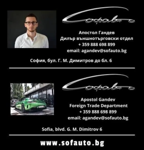 Mercedes-Benz GLS 63 AMG V8 Mild Hybrid 4MATIC+ - 259998 лв. - 91076688 | Car24.bg