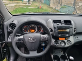 Toyota Rav4 2.2 | Mobile.bg � ����� ������ 14