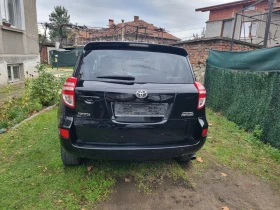 Toyota Rav4 2.2 | Mobile.bg � ����� ������ 3
