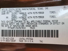 Toyota Tundra 5.7L 8 4x4 w/Rear Wheel Drv | Mobile.bg � ����� ������ 6