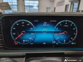 Mercedes-Benz GLE * GLE350 4M * CARFAX * БЕЗ ПЪРВОНАЧАЛНА ВНОСКА - 38150 € / 74614.91 лв. - 62217686 13