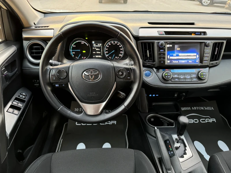 Toyota Rav4 2.5i-HYBRID-LED-NAVI-КАМЕРА, снимка 11 - Автомобили и джипове - 48102756