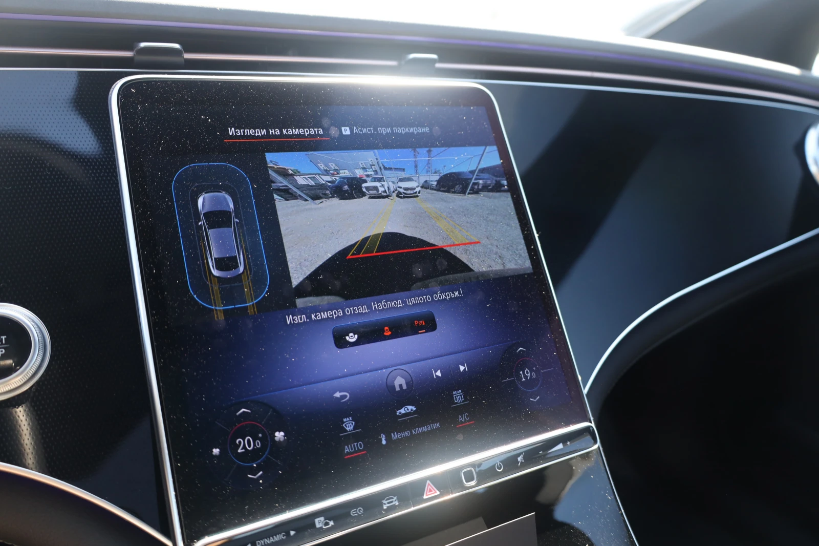 Mercedes-Benz EQE 350+ Pano KeyGO KAM DISTR SzH MY22 #iCarbg | Mobile.bg   14