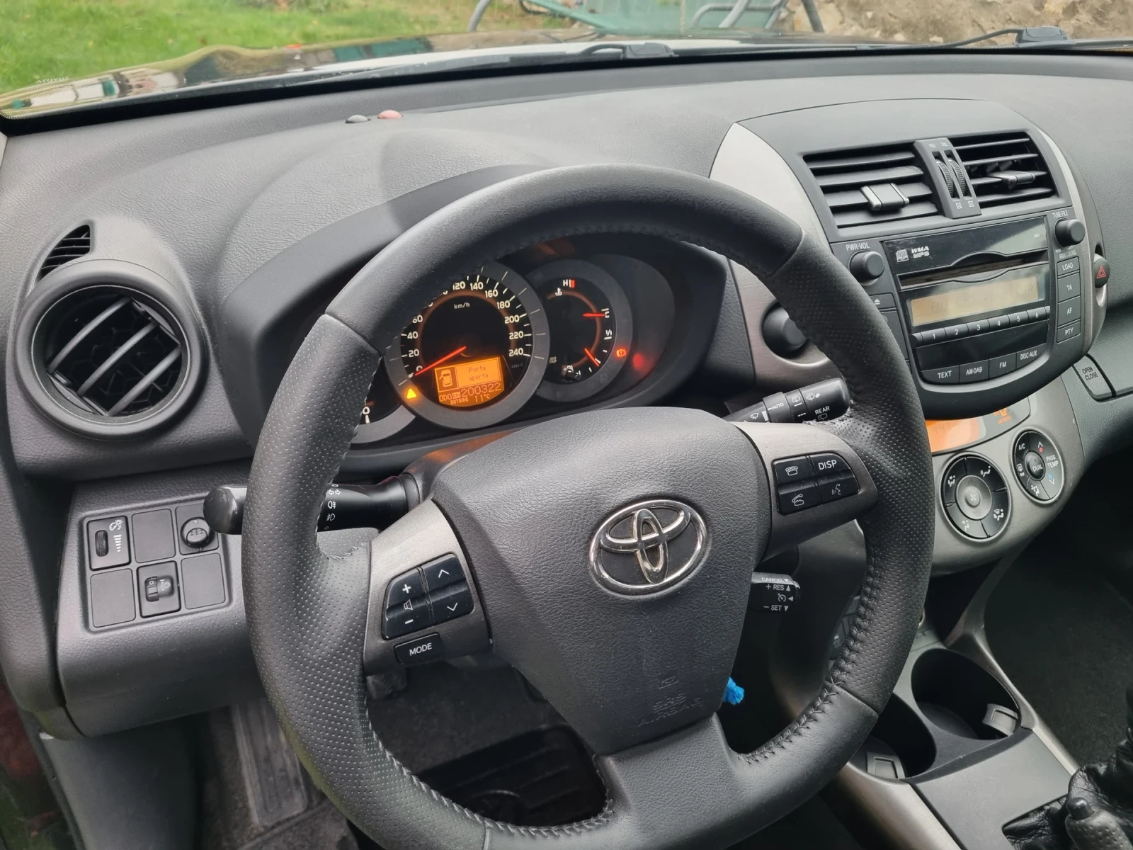 Toyota Rav4 2.2 | Mobile.bg � ����������� 15