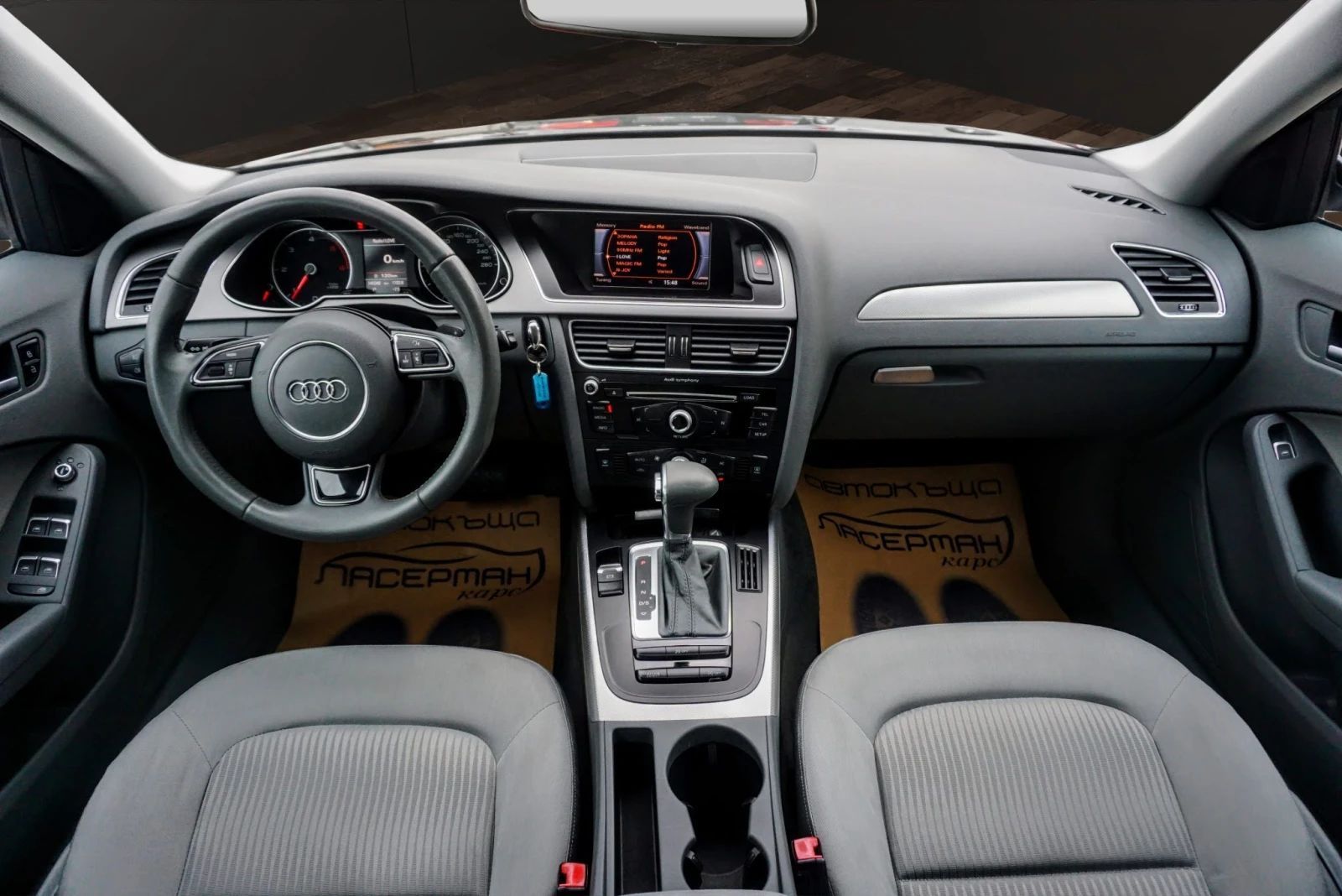 Audi A4 2.0TDI AVANT BUSINESS | Mobile.bg � ����������� 13