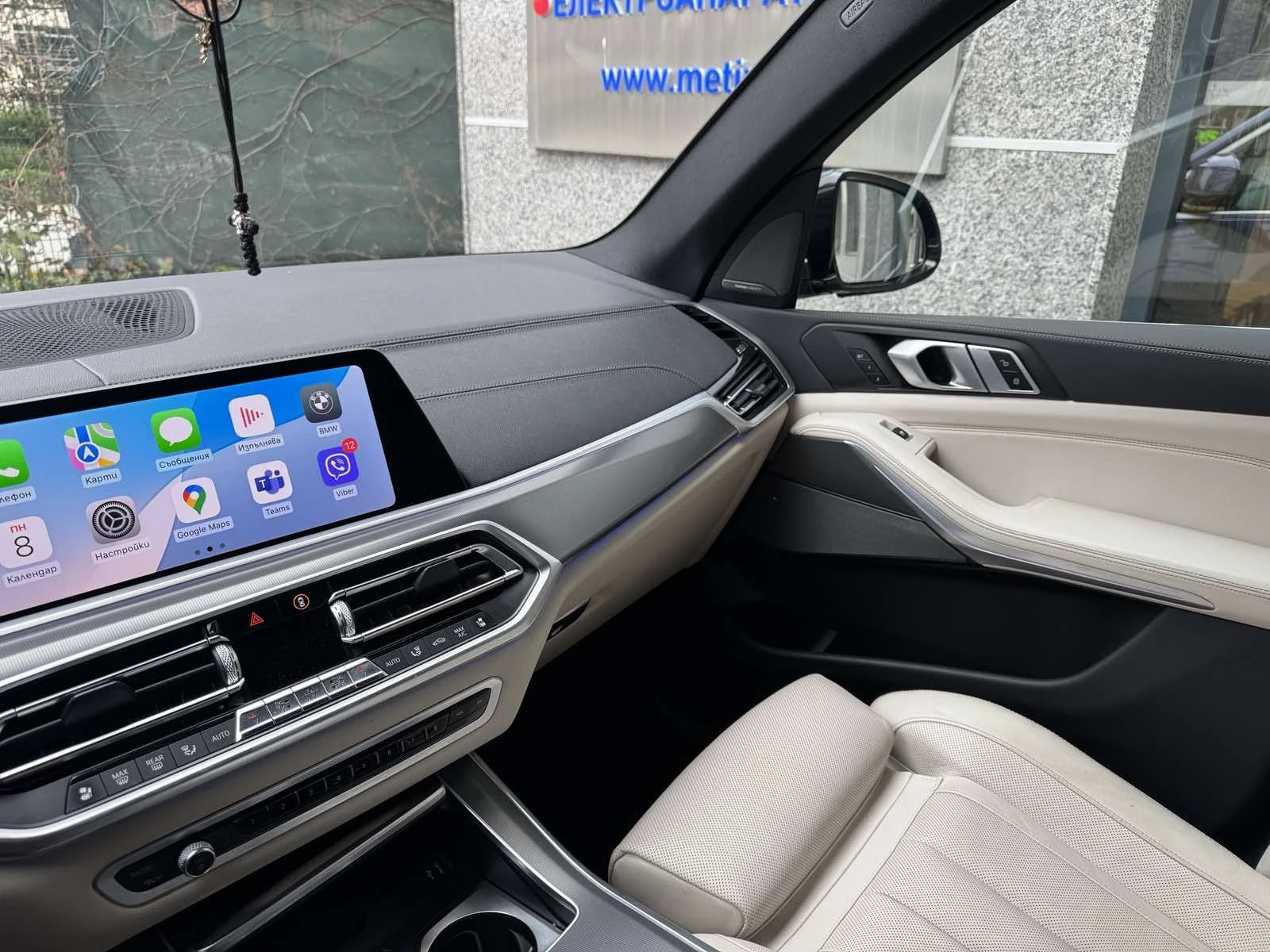 BMW X5 30d M-pack - изображение 6