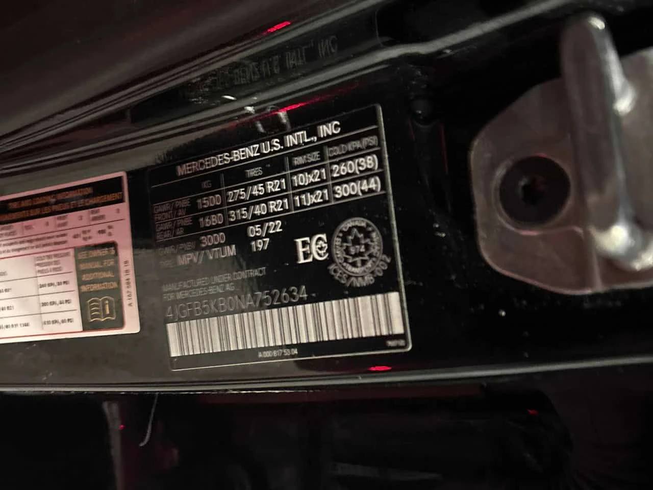 Mercedes-Benz GLE 450 * CARFAX * BURMESTER* ���������*  | Mobile.bg � ����������� 10