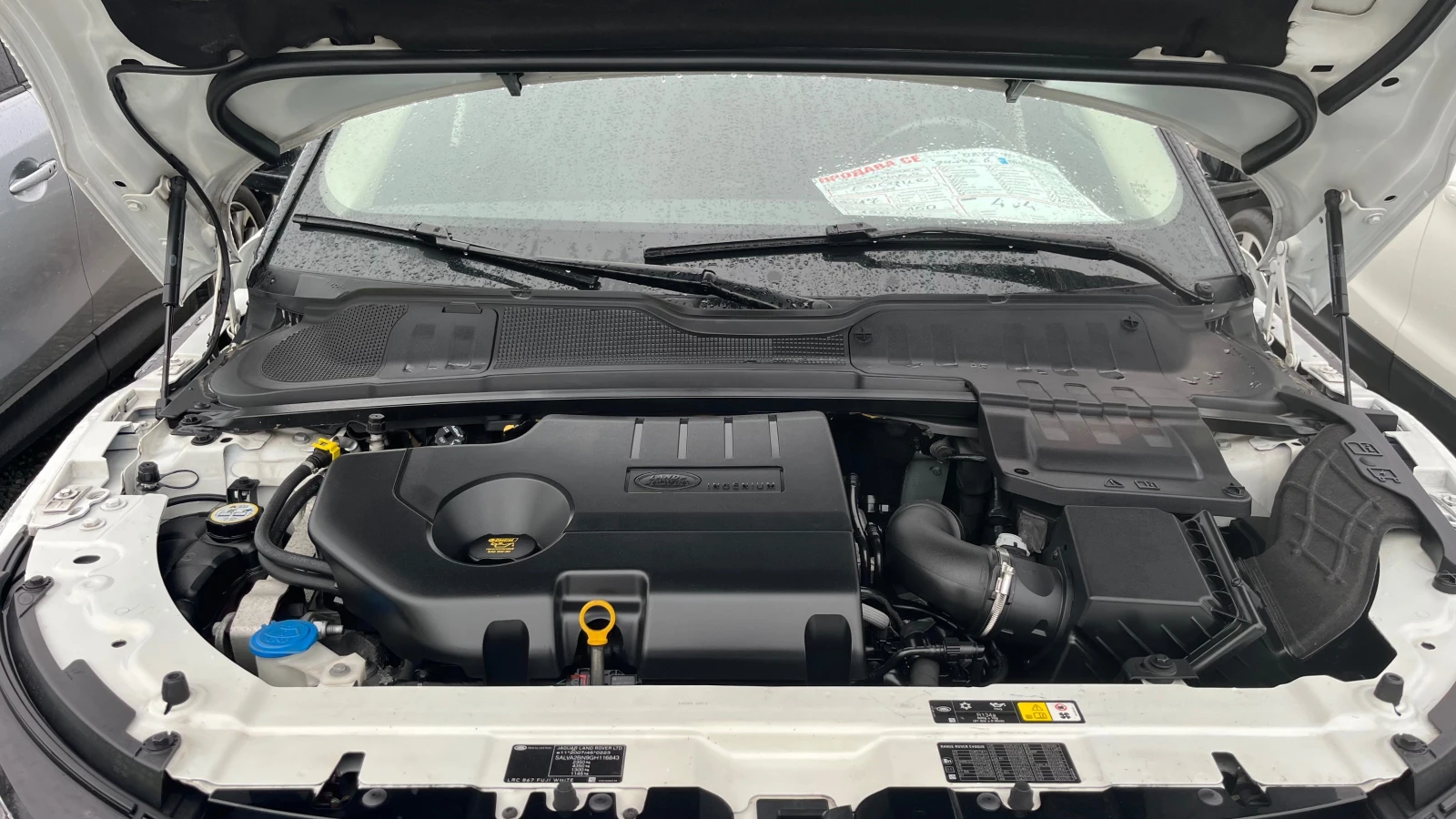 Land Rover Range Rover Evoque, снимка 3 - Автомобили и джипове - 54642135