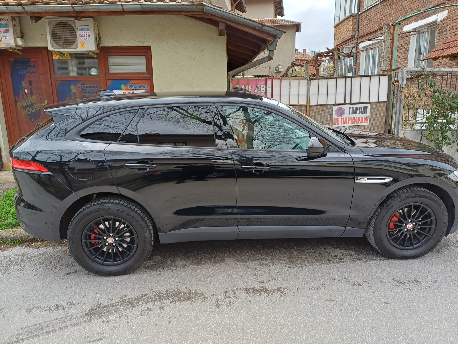 Jaguar F-PACE