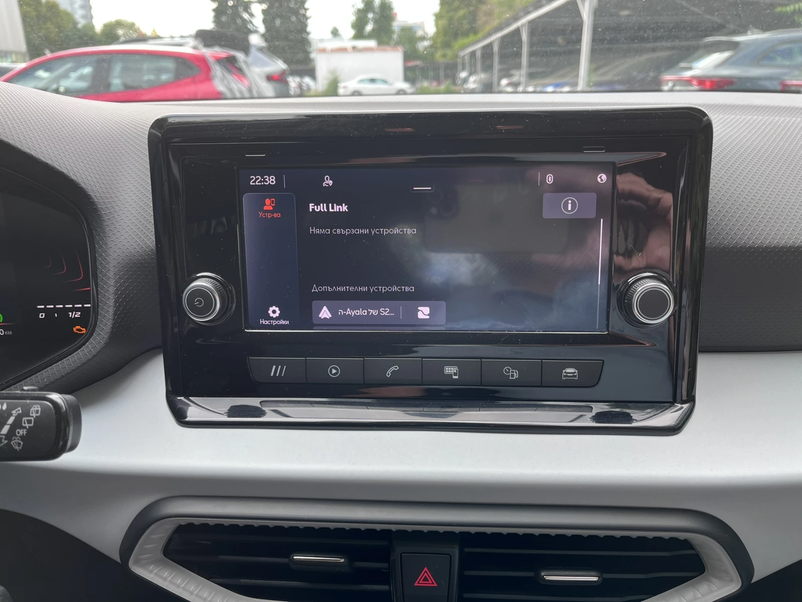 Seat Arona TSI 95 HP Automatic | Mobile.bg � ����������� 13
