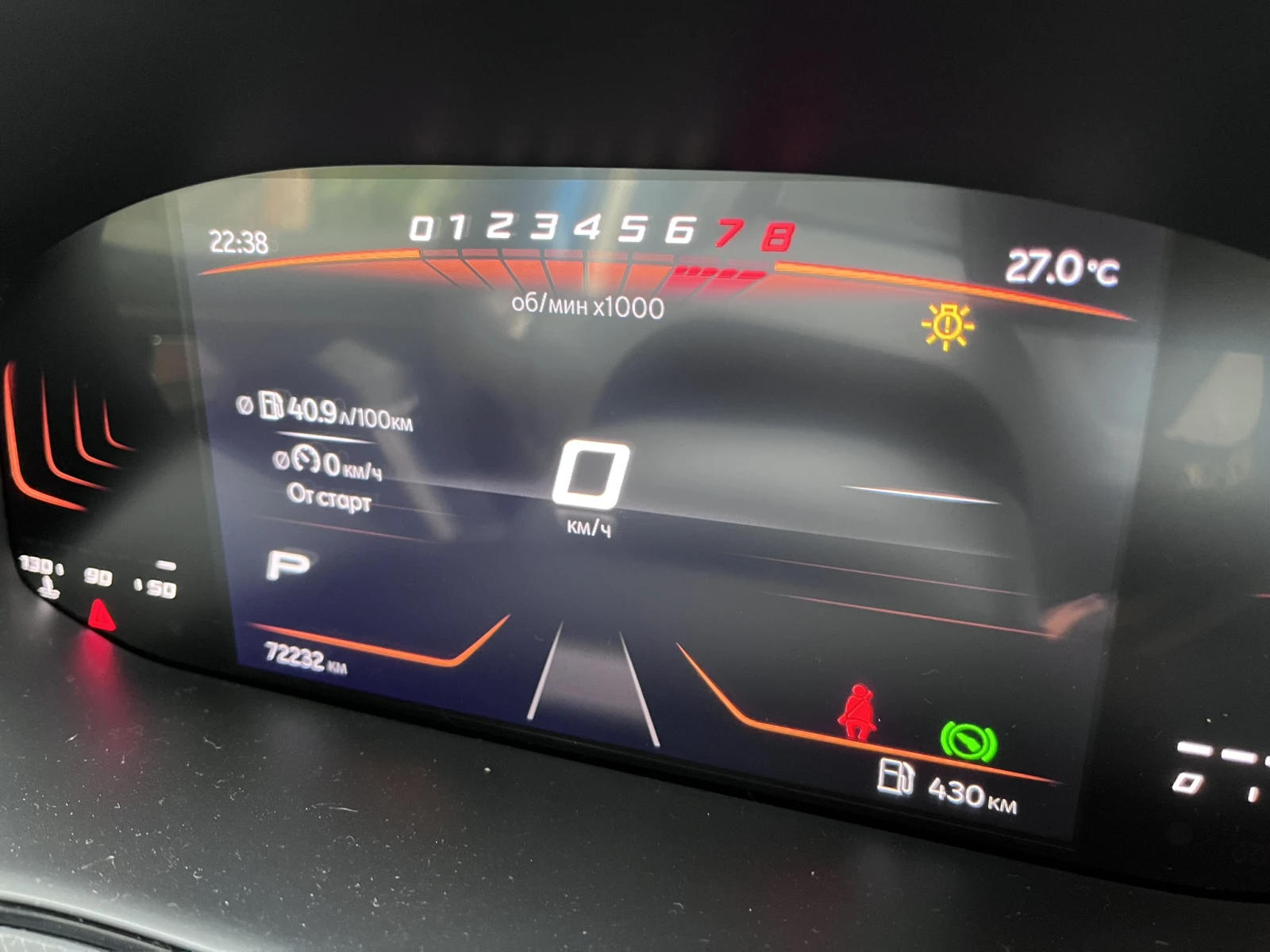 Seat Arona TSI 95 HP Automatic | Mobile.bg � ����������� 14