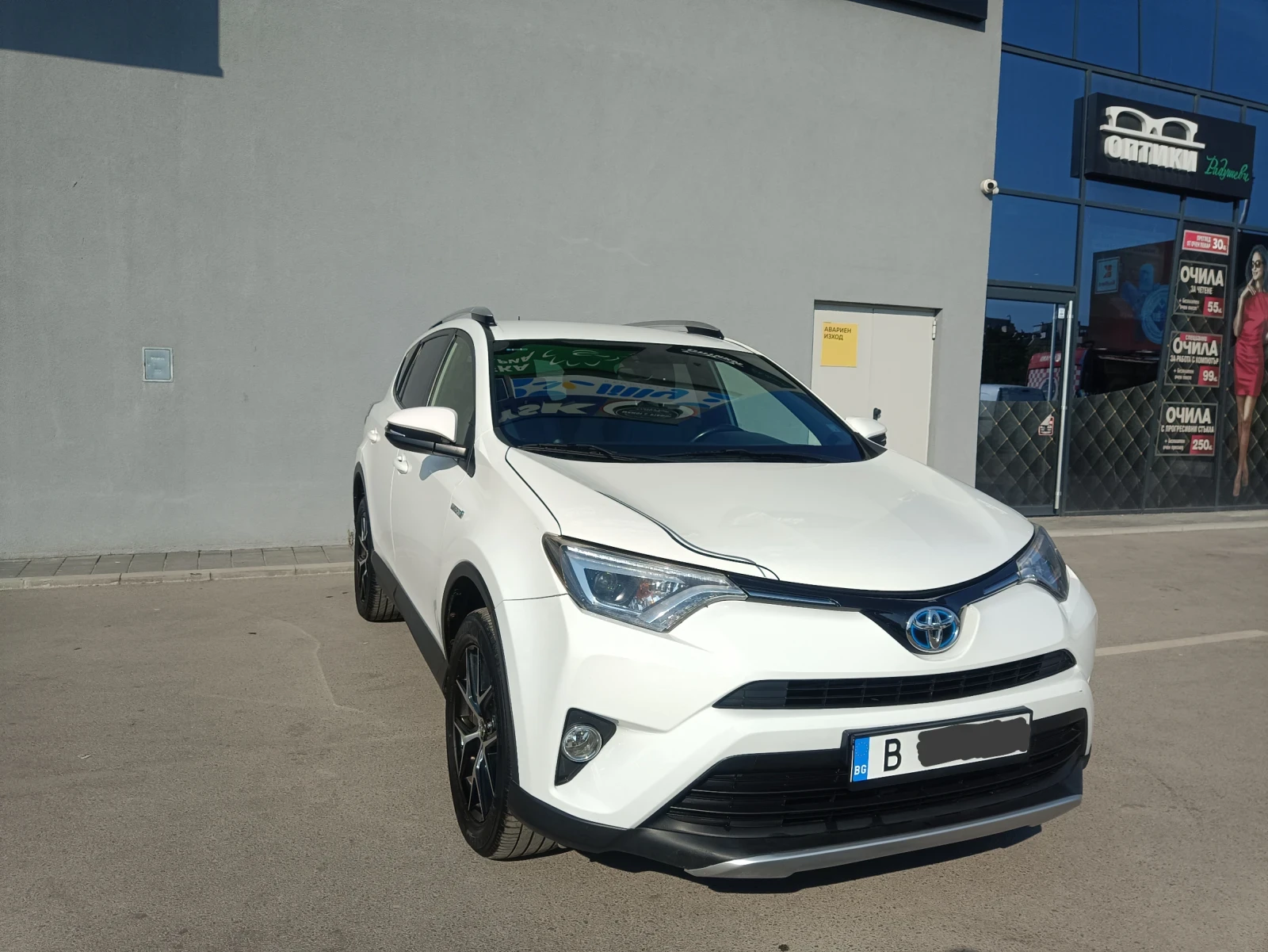 Toyota Rav4, снимка 5 - Автомобили и джипове - 55566093