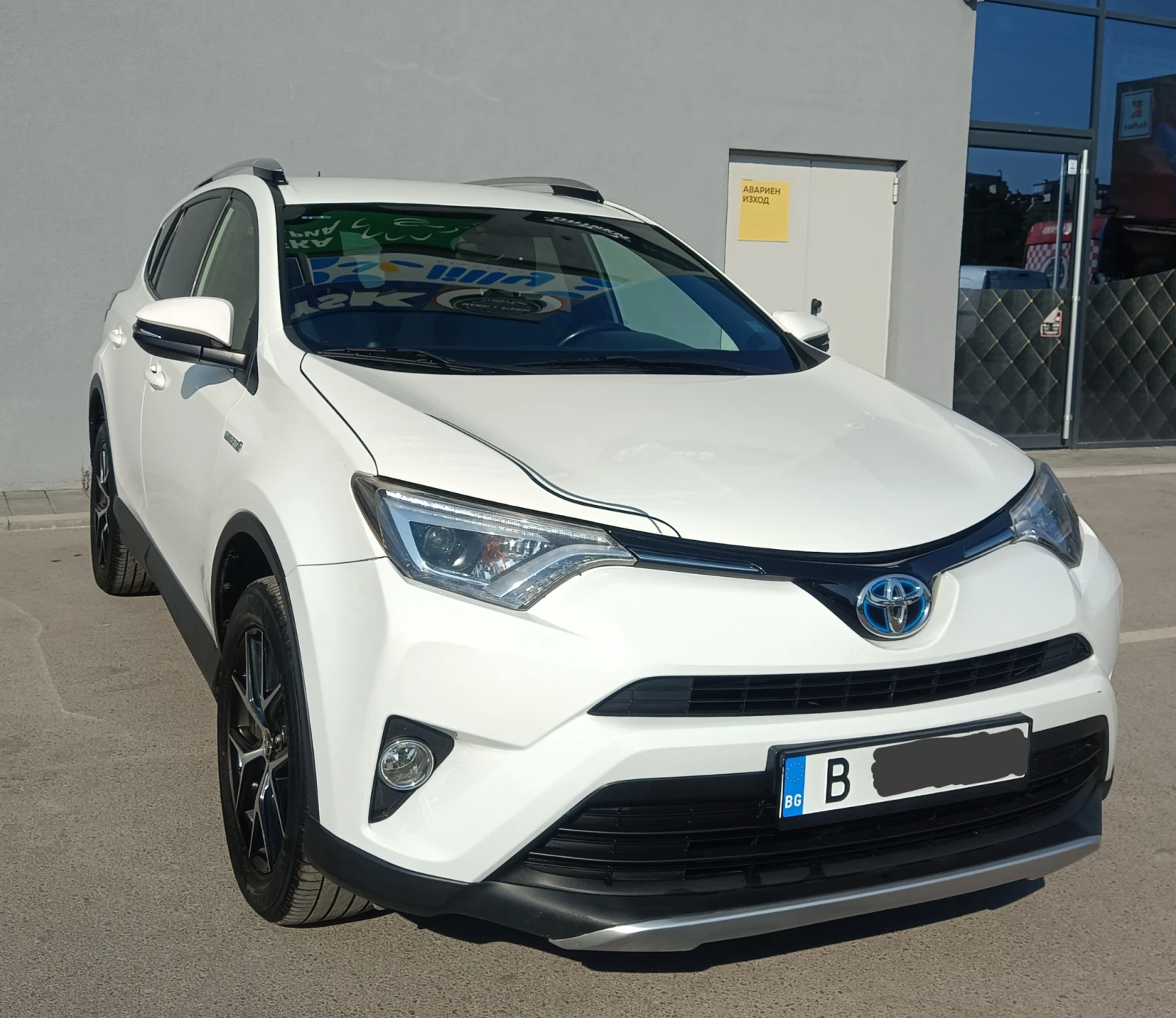 Toyota Rav4
