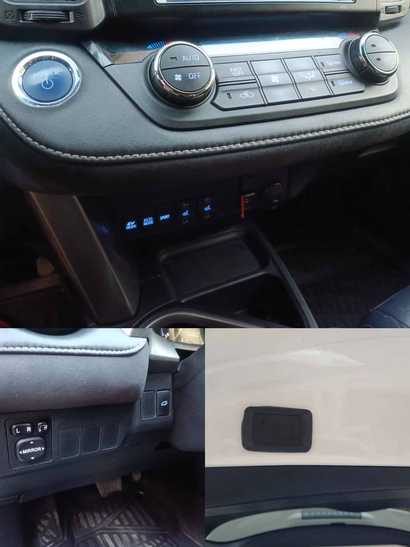 Toyota Rav4, снимка 13 - Автомобили и джипове - 55566093