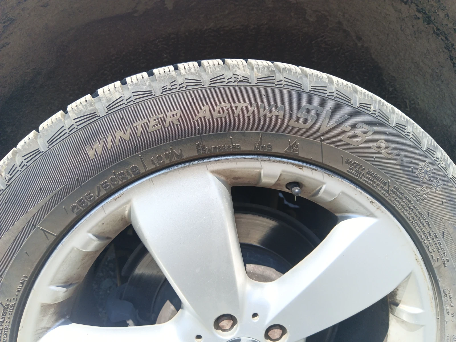 Mercedes-Benz ML 280, снимка 5 - Автомобили и джипове - 55615107