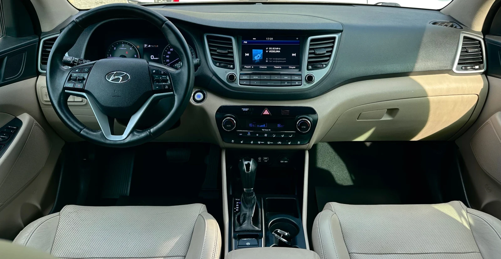 Hyundai Tucson EXCLUSIVE / KAMERA / PODGREV / AUTOMATIC / , снимка 12 - Автомобили и джипове - 55702583