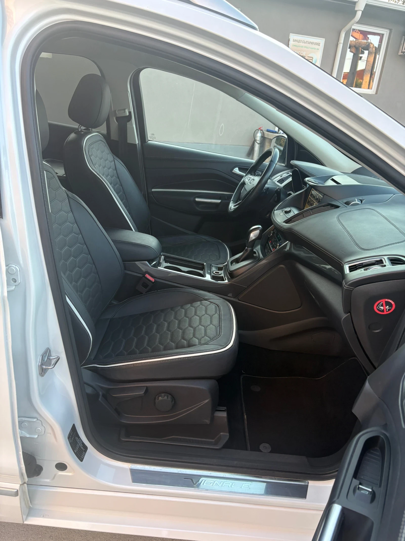 Ford Kuga Vignale AWD 180kc Automatic 148x km!!!, снимка 16 - Автомобили и джипове - 56120245