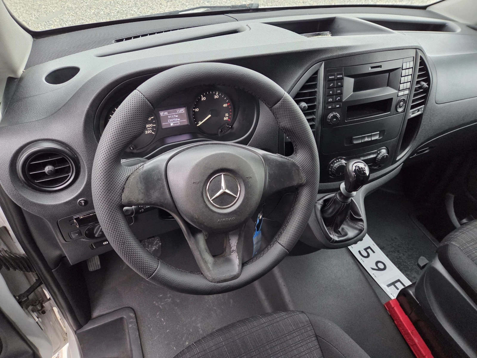 Mercedes-Benz Vito ХЛАДИЛНО - изображение 10
