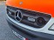Обява за продажба на Mercedes-Benz Sprinter 316 ~33 900 лв. - изображение 2