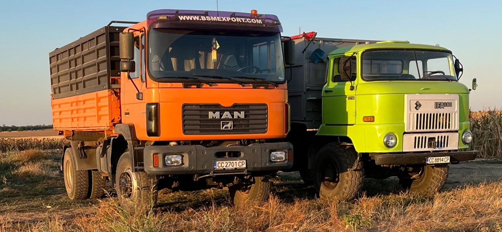 Ifa L 4�4 | Mobile.bg � ����������� 8