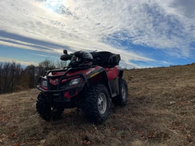 Can-Am Outlander 500, снимка 8