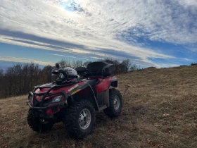 Can-Am Outlander 500, снимка 6