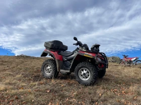 Can-Am Outlander 500, снимка 3