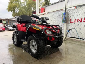 ����� �� �������� �� Can-Am Outlander 500