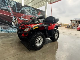 ����� �� �������� �� Can-Am Outlander 500
