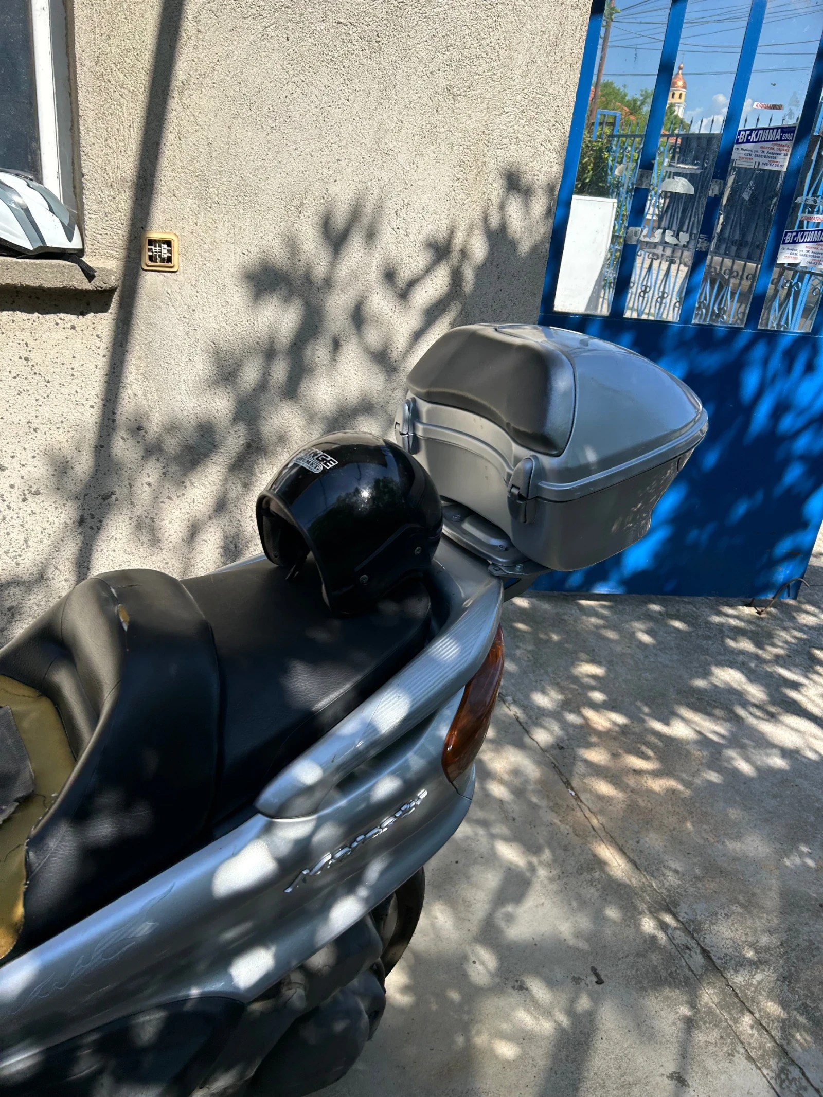 Yamaha Majesty 250 - изображение 5