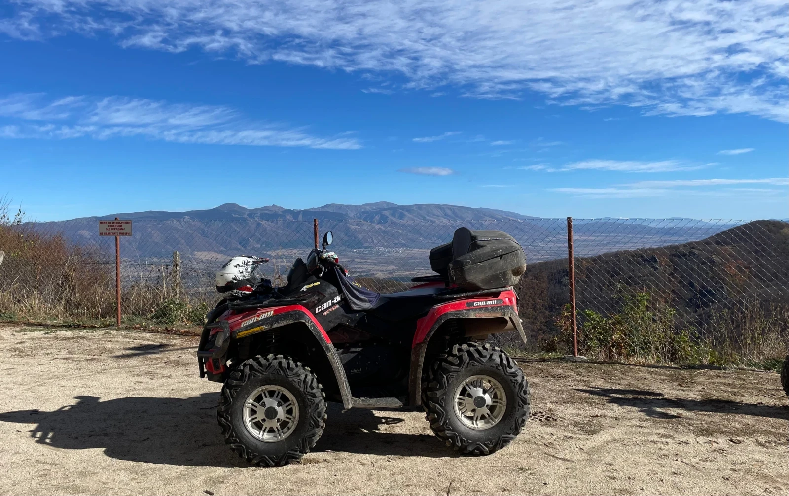 Can-Am Outlander 500, снимка 4 - Мотоциклети и мототехника - 56452340