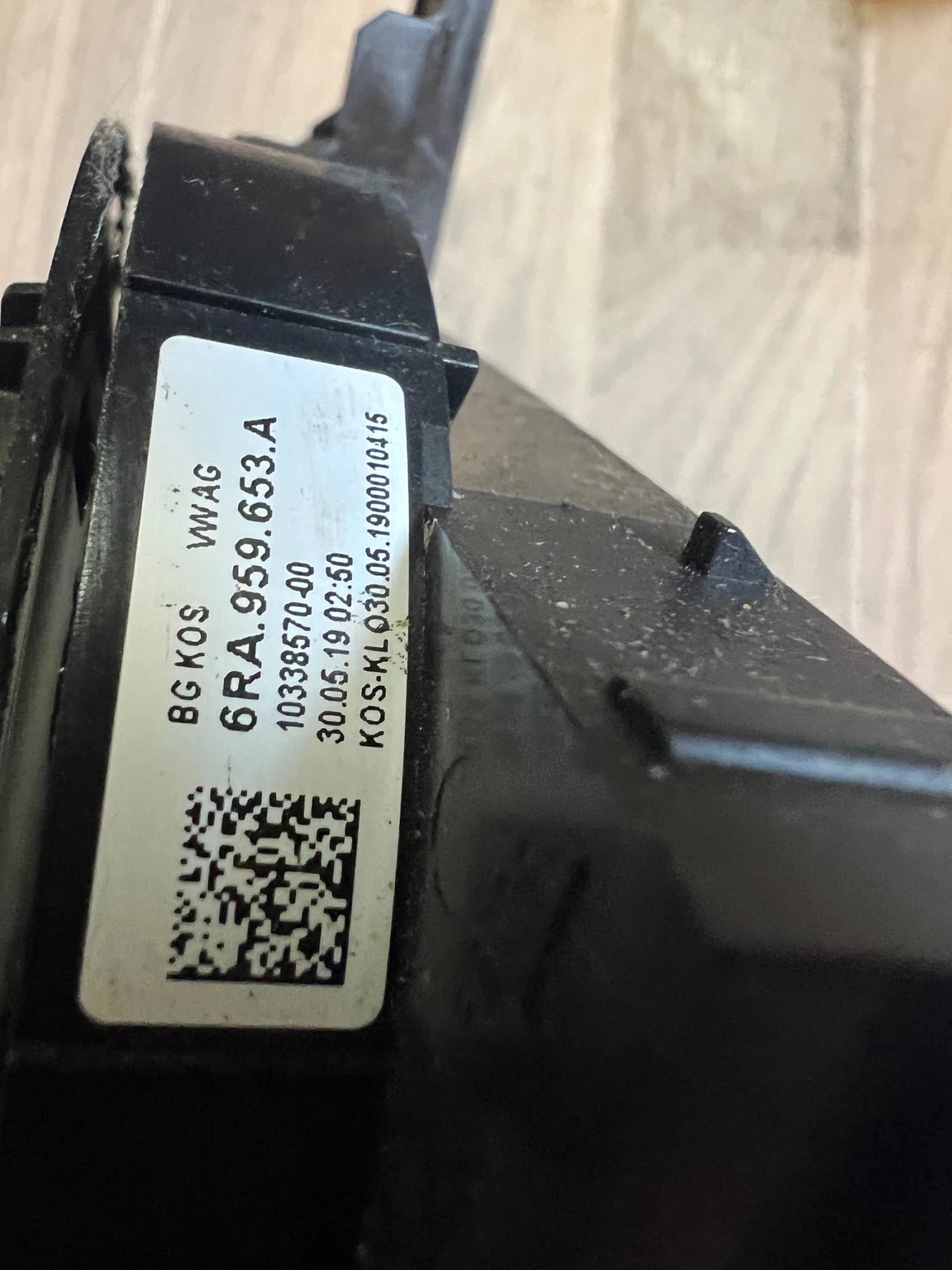 6RA959653A  ������ ����� VW T-CROSS  6RA.959.653.A | Mobile.bg � ����������� 2