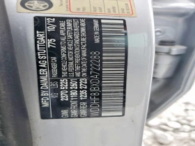 Mercedes-Benz E 350 3.5l 4Matic, снимка 12