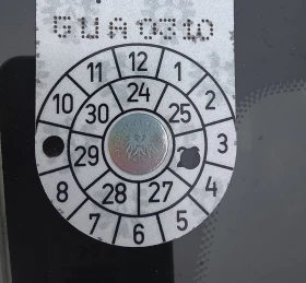 Citroen C3 1.0i PT68 FLASH, снимка 17