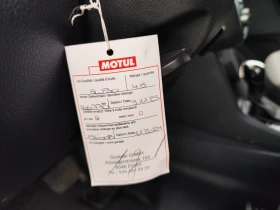 VW Caddy 1.4TSI BlueMotion Technology DSG, снимка 15