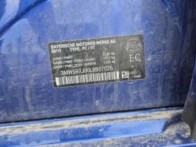 BMW 330 * 330I XDRIVE * CARFAX * ЦЕНА ДО БГ, снимка 16