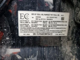 Tesla Model Y, снимка 13