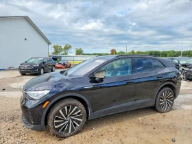 VW ID.4 Pro AWD, снимка 2