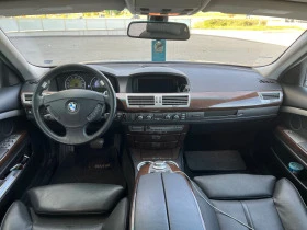 BMW 750 BMW 750? , снимка 7