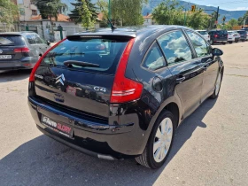 Citroen C4 1.6 BENZ, снимка 4