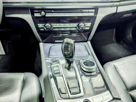 BMW 730 D Exclusive | Mobile.bg    13