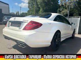 Mercedes-Benz CL 65 AMG DESIGNO/630к.с./HARMAN/CARBON, снимка 4