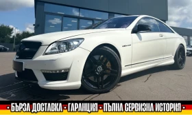 Mercedes-Benz CL 65 AMG DESIGNO/630к.с./HARMAN/CARBON, снимка 3