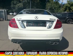 Mercedes-Benz CL 65 AMG DESIGNO/630к.с./HARMAN/CARBON, снимка 5