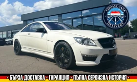     Mercedes-Benz CL 65 AMG DESIGNO/630../HARMAN/CARBON