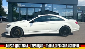 Mercedes-Benz CL 65 AMG DESIGNO/630к.с./HARMAN/CARBON, снимка 8